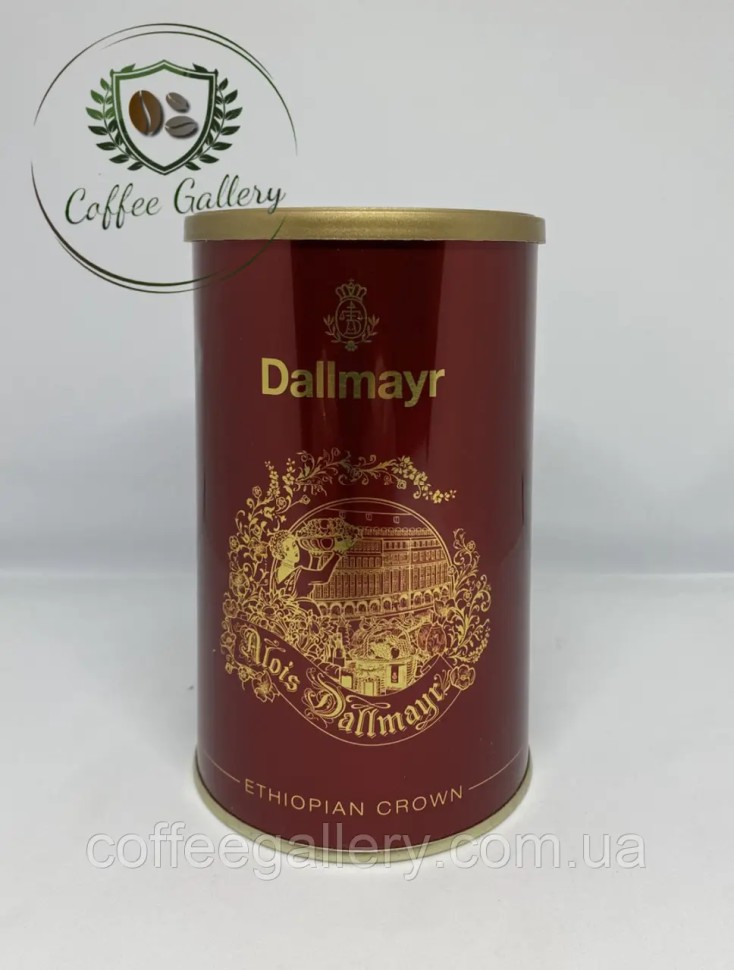 Кофе молотый Dallmayr Ethiopian Crown 250 г