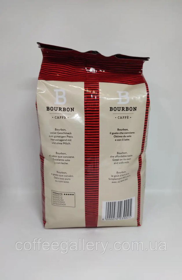 Кофе в зернах Lavazza Bourbon Intenso Vending 1000 г