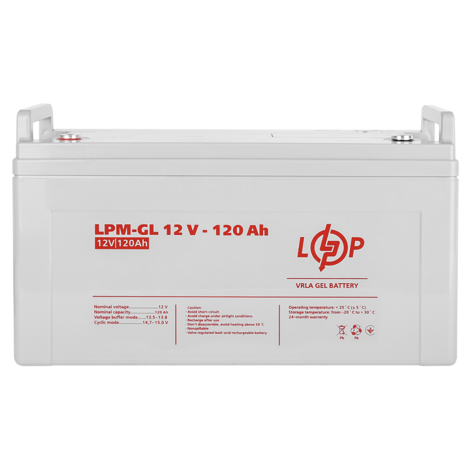 Аккумулятор гелевый LogicPower LPM-GL 12V - 120 Ah