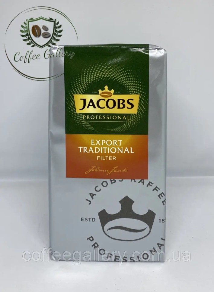 Кофе молотый Jacobs Export Traditional filter 500 г