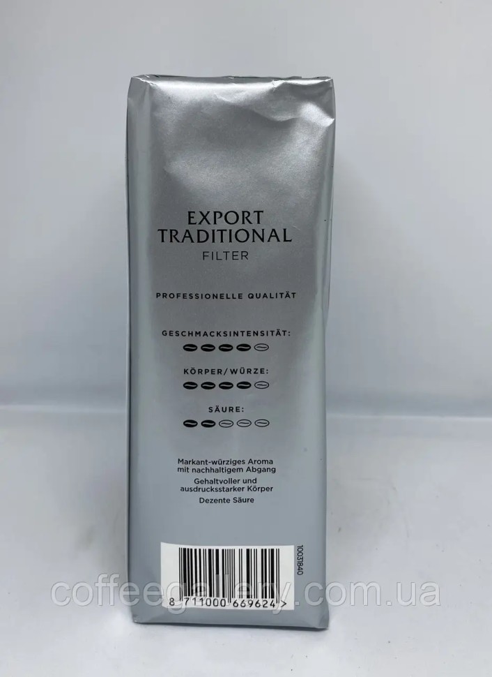 Кофе молотый Jacobs Export Traditional filter 500 г Кофе молотый Jacobs Export Traditional filter 500 г