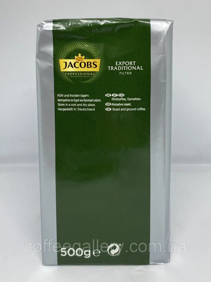 Кофе молотый Jacobs Export Traditional filter 500 г Кофе молотый Jacobs Export Traditional filter 500 г