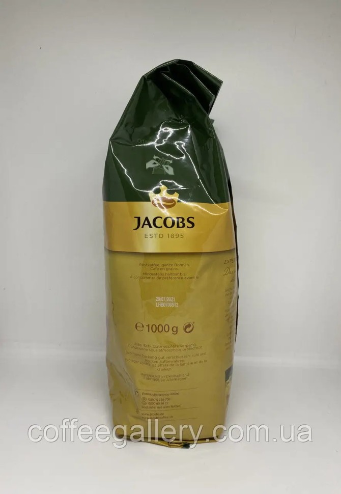 Кофе в зернах Jacobs Crema Intenso 1000 г Кофе в зернах Jacobs Crema Intenso 1000 г