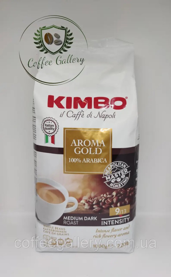 Кофе в зернах Kimbo Aroma Gold 100% Arabica 1000 г