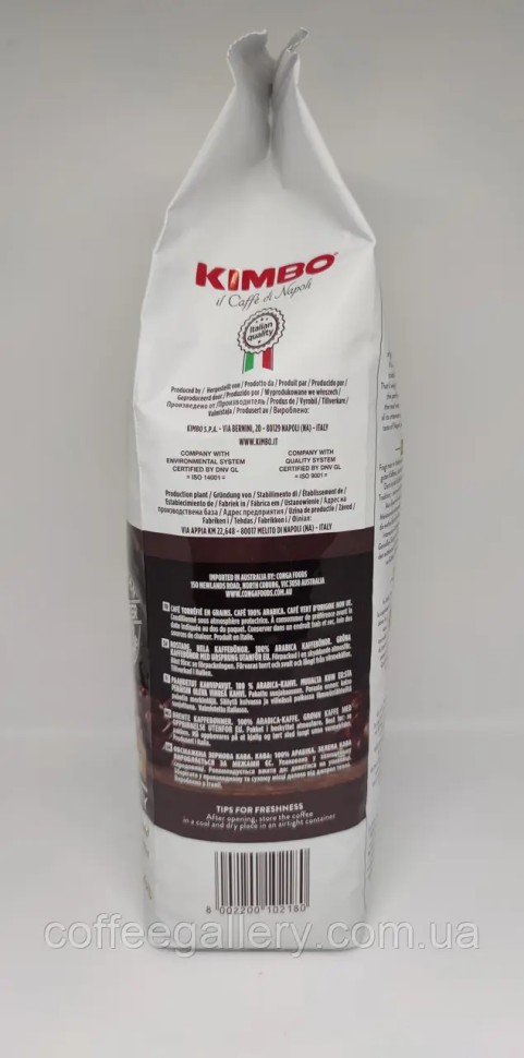 Кофе в зернах Kimbo Aroma Gold 100% Arabica 1000 г Кофе в зернах Kimbo Aroma Gold 100% Arabica 1000 г
