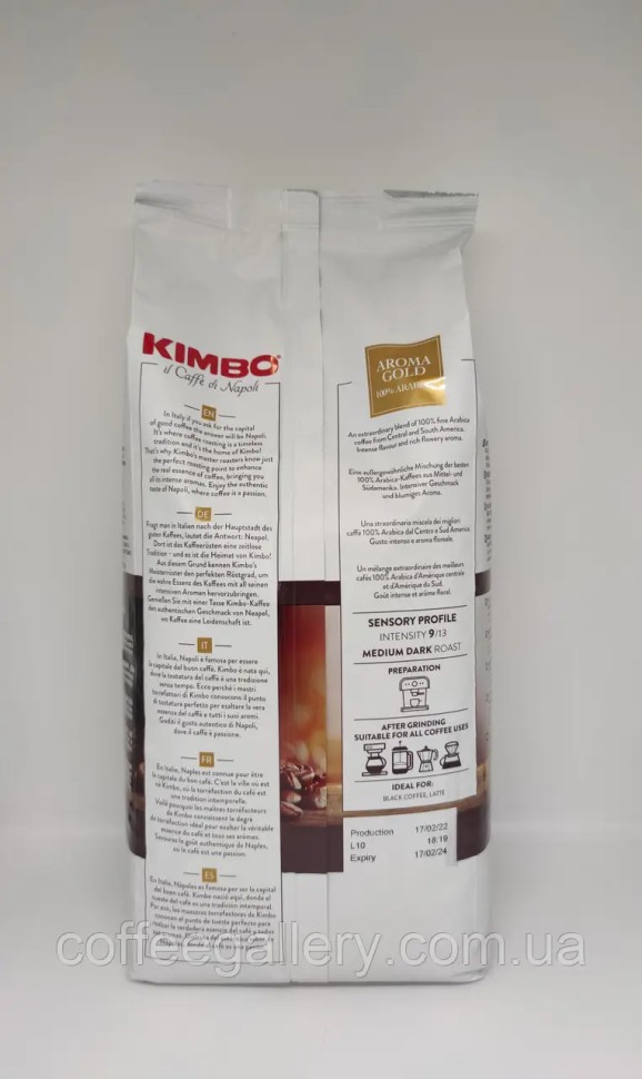 Кофе в зернах Kimbo Aroma Gold 100% Arabica 1000 г Кофе в зернах Kimbo Aroma Gold 100% Arabica 1000 г