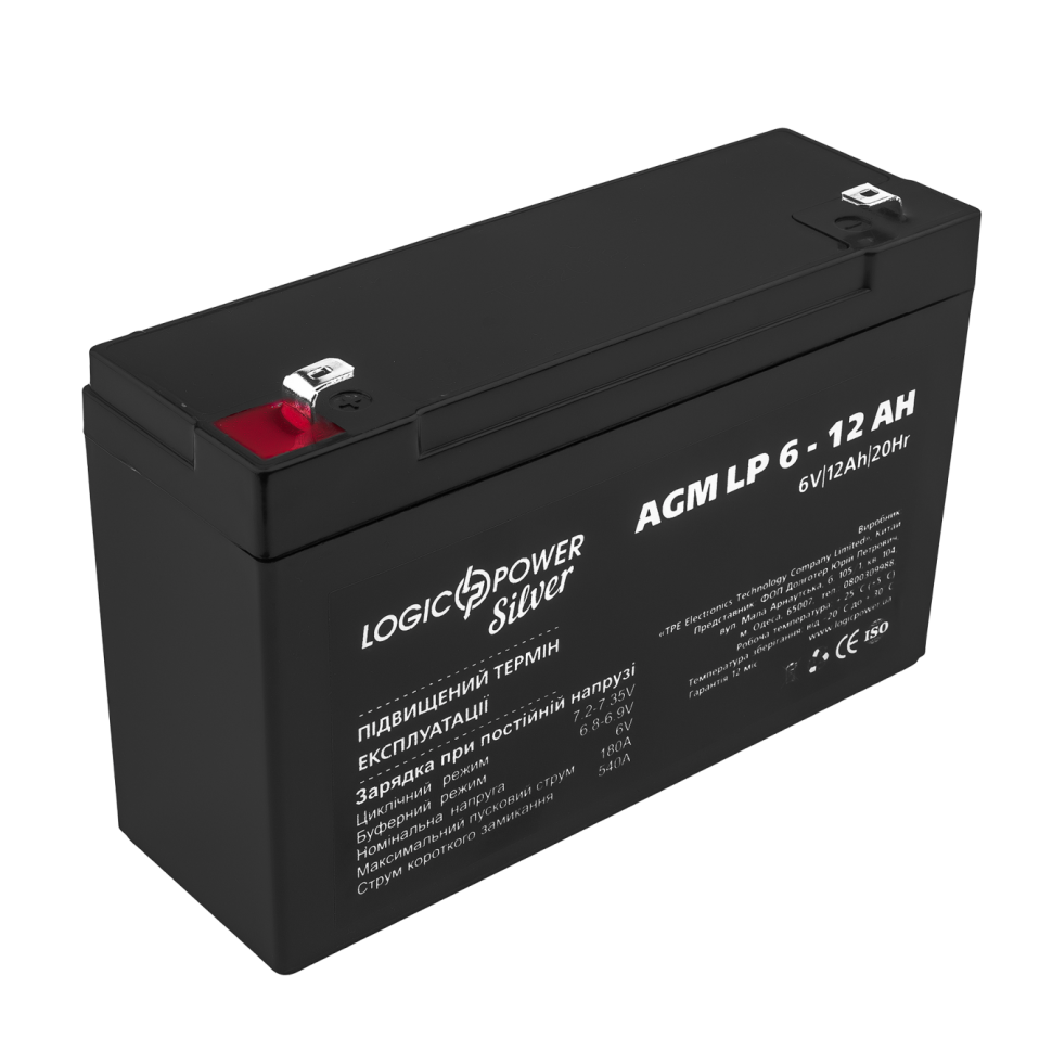 Аккумулятор AGM LogicPower LP 6V - 12 Ah Silver