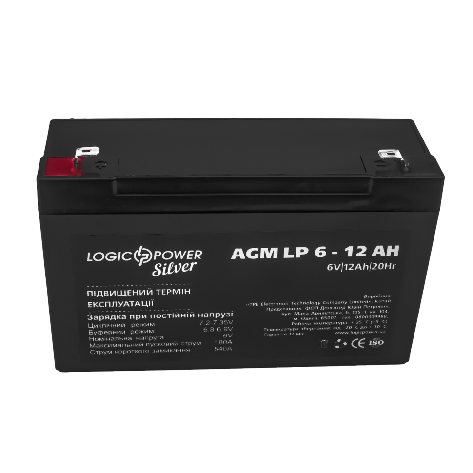 Аккумулятор AGM LogicPower LP 6V - 12 Ah Silver Аккумулятор AGM LogicPower LP 6V - 12 Ah Silver