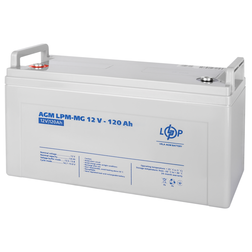 Аккумулятор мультигелевый LogicPower LPM-MG 12V - 120 Ah