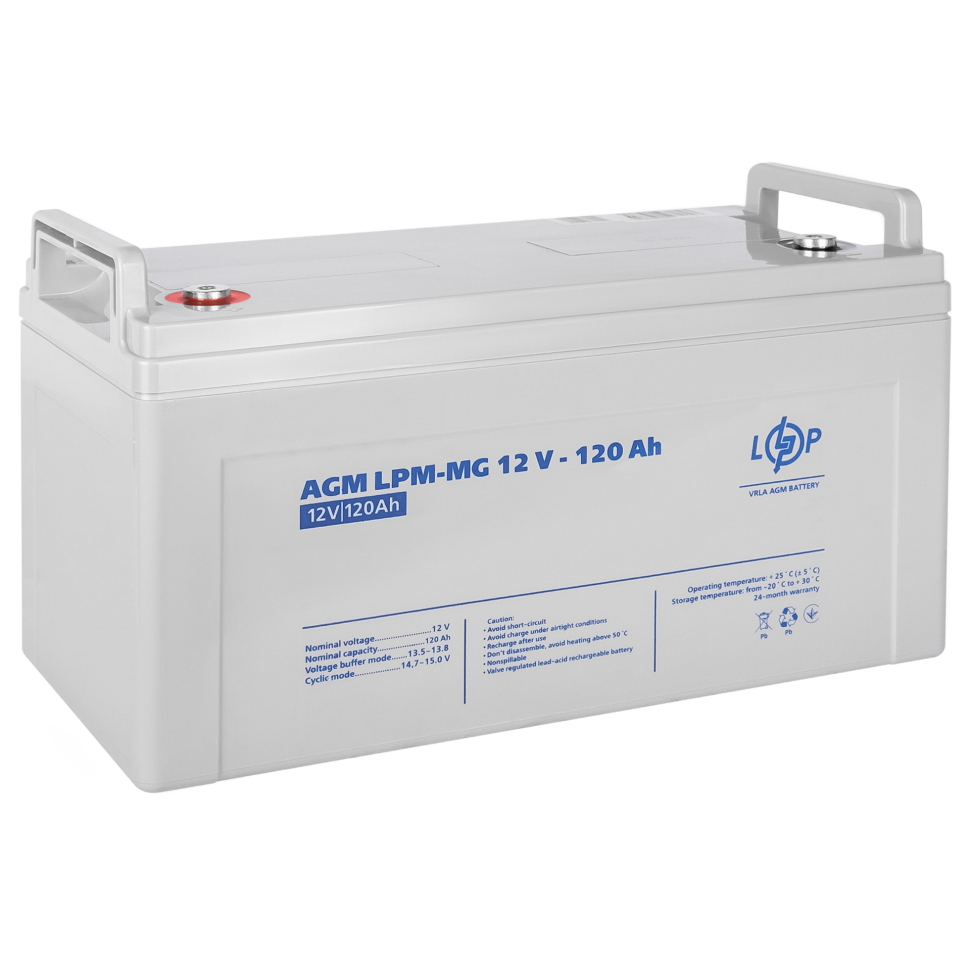 Аккумулятор мультигелевый LogicPower LPM-MG 12V - 120 Ah Аккумулятор мультигелевый LogicPower LPM-MG 12V - 120 Ah