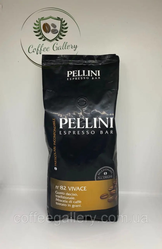 Кофе в зернах Pellini n°82 Vivace 1000 г