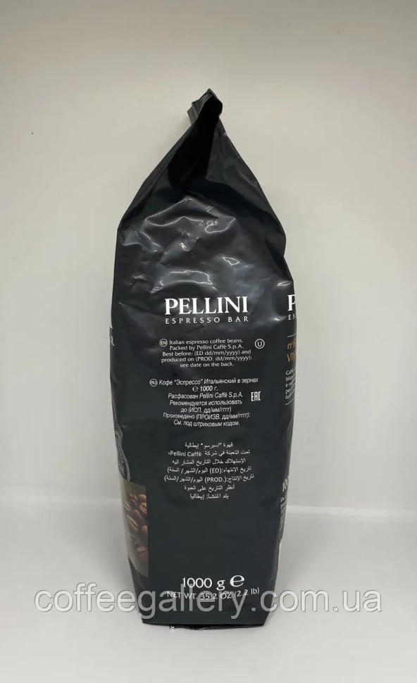 Кофе в зернах Pellini n°82 Vivace 1000 г Кофе в зернах Pellini n°82 Vivace 1000 г