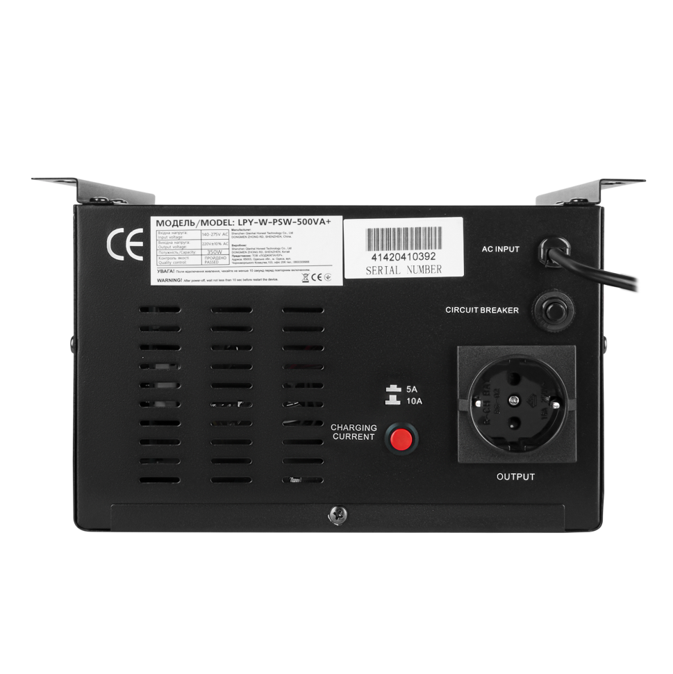 ИБП с правильной синусоидой 12V LPY-W-PSW-500VA+(350Вт)5A/10A ИБП с правильной синусоидой 12V LPY-W-PSW-500VA+(350Вт)5A/10A