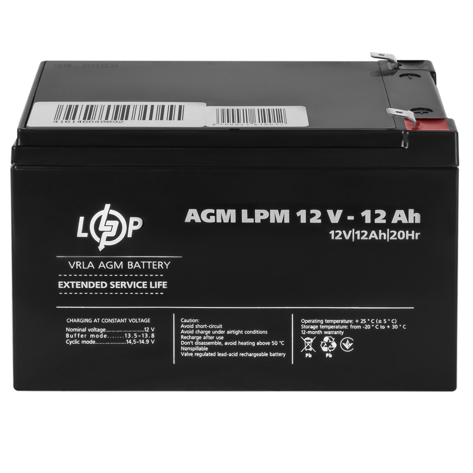 Аккумулятор AGM LogicPower LPM 12V - 12 Ah
