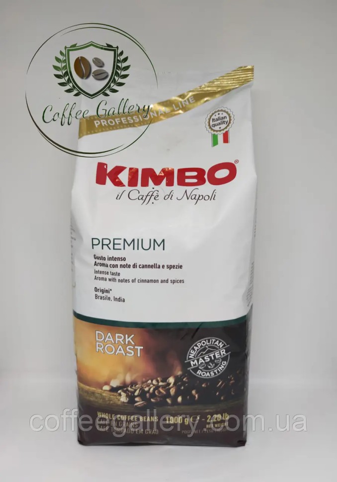 Кофе в зернах Kimbo Premium 1000 г
