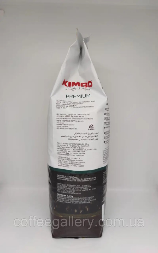 Кофе в зернах Kimbo Premium 1000 г Кофе в зернах Kimbo Premium 1000 г