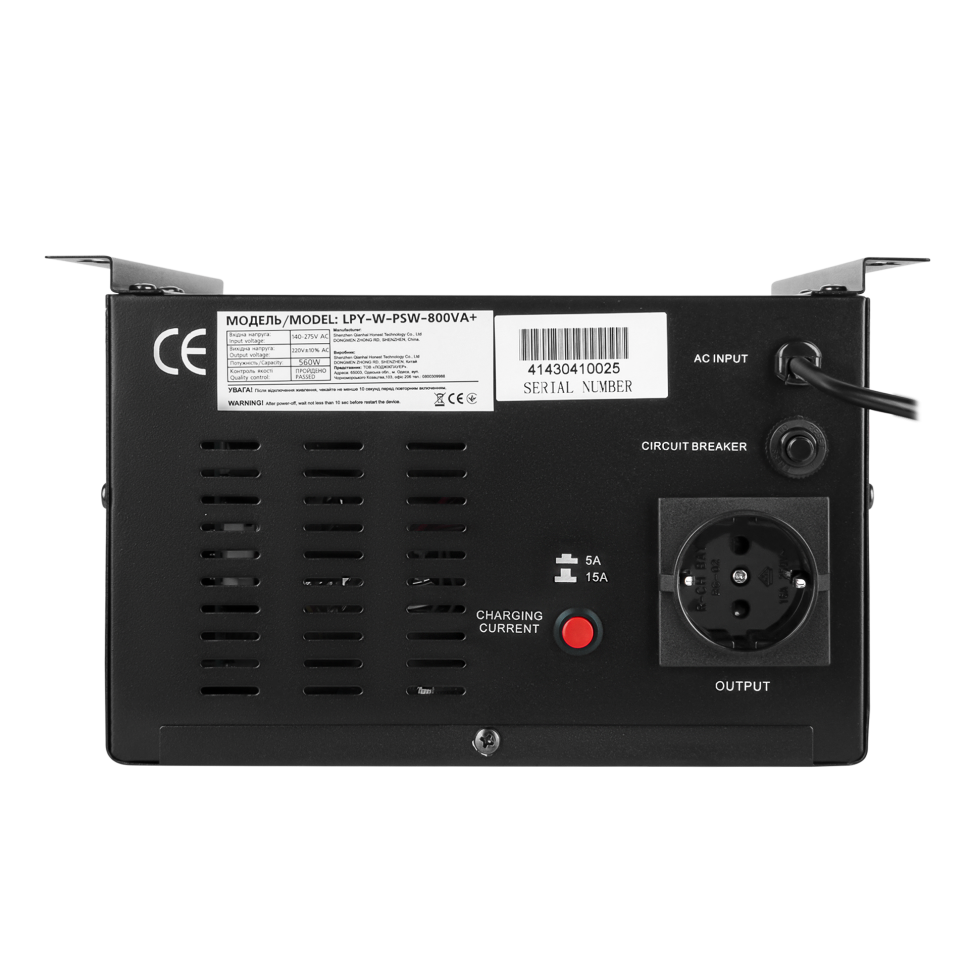 ИБП с правильной синусоидой 12V LPY-W-PSW-800VA+(560Вт)5A/15A ИБП с правильной синусоидой 12V LPY-W-PSW-800VA+(560Вт)5A/15A