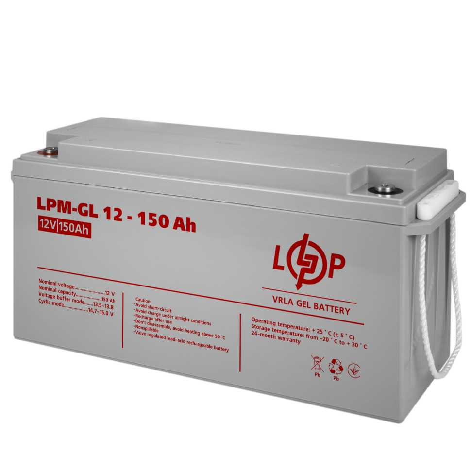 Аккумулятор гелевый LogicPower LPM-GL 12V - 150 Ah