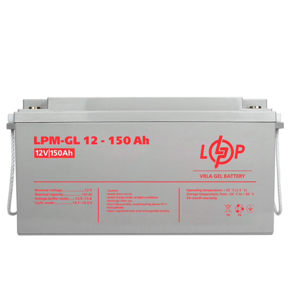 Аккумулятор гелевый LogicPower LPM-GL 12V - 150 Ah Аккумулятор гелевый LogicPower LPM-GL 12V - 150 Ah
