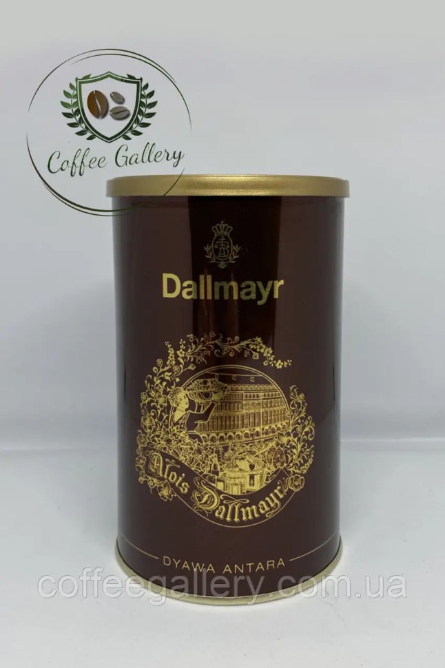 Кофе молотый Dallmayr Dyava Antara 250 ж\б