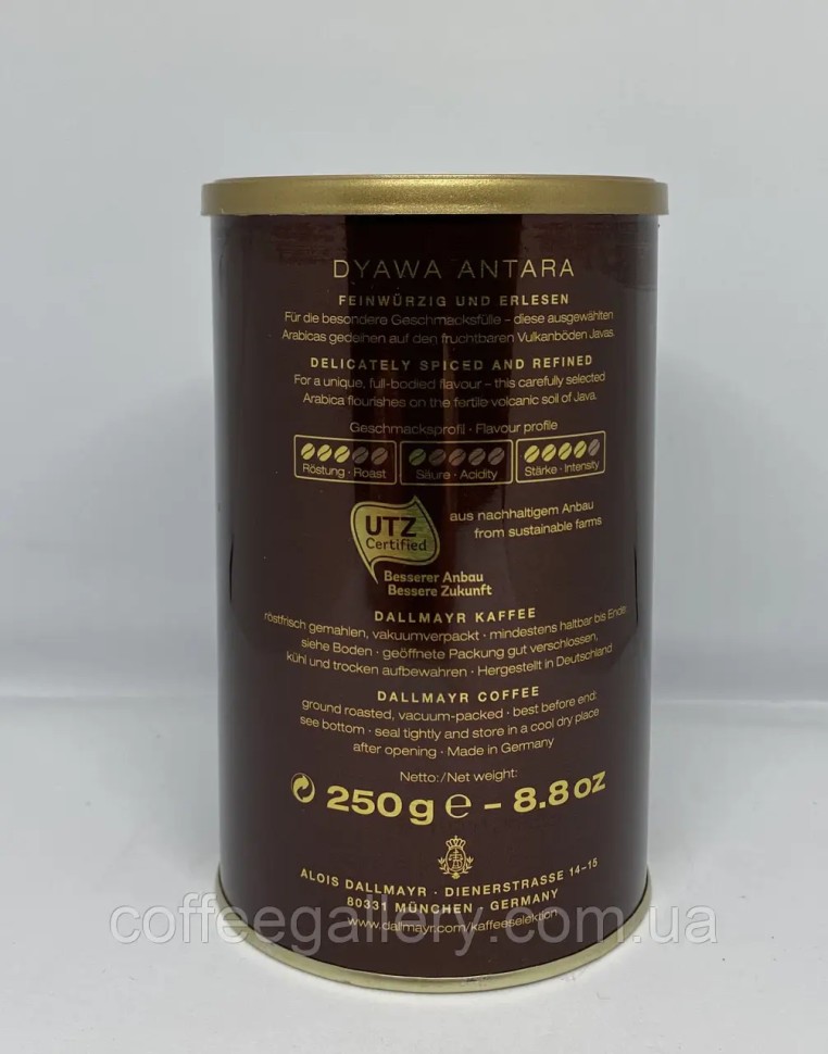 Кофе молотый Dallmayr Dyava Antara 250 ж\б Кофе молотый Dallmayr Dyava Antara 250 ж\б
