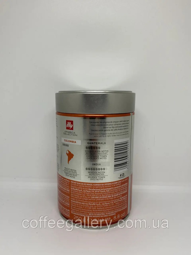 Кофе в зернах illy Colombia Arabica 250 г Кофе в зернах illy Colombia Arabica 250 г