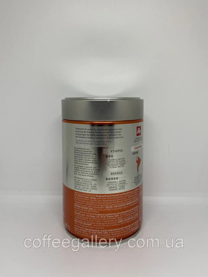 Кофе в зернах illy Colombia Arabica 250 г Кофе в зернах illy Colombia Arabica 250 г