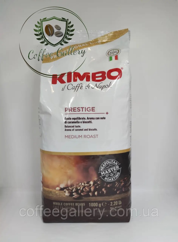 Кофе в зернах Kimbo Prestige 1000 г