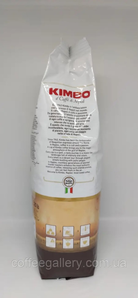 Кофе в зернах Kimbo Prestige 1000 г Кофе в зернах Kimbo Prestige 1000 г