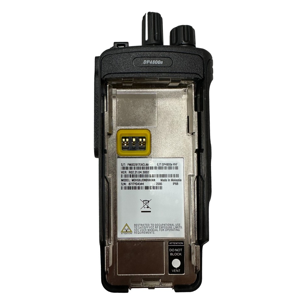 Цифровая портативная радиостанция/рация Motorola DP4800E, VHF, 5W, FKP, AES-256 (MDH56JDN9VA1AN) Цифровая портативная радиостанция/рация Motorola DP4800E, VHF, 5W, FKP, AES-256 (MDH56JDN9VA1AN)