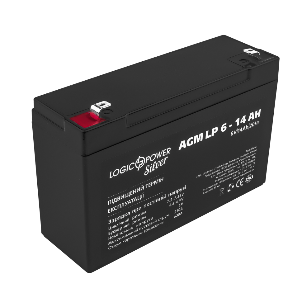 Аккумулятор AGM LogicPower LP 6V - 14 Ah Silver
