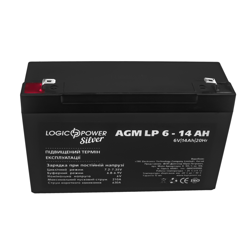 Аккумулятор AGM LogicPower LP 6V - 14 Ah Silver Аккумулятор AGM LogicPower LP 6V - 14 Ah Silver