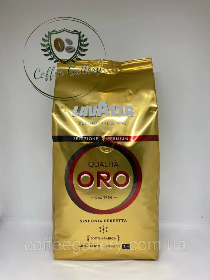 Кофе в зернах Lavazza Qualita Oro 1000 г