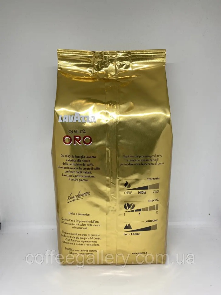 Кофе в зернах Lavazza Qualita Oro 1000 г Кофе в зернах Lavazza Qualita Oro 1000 г