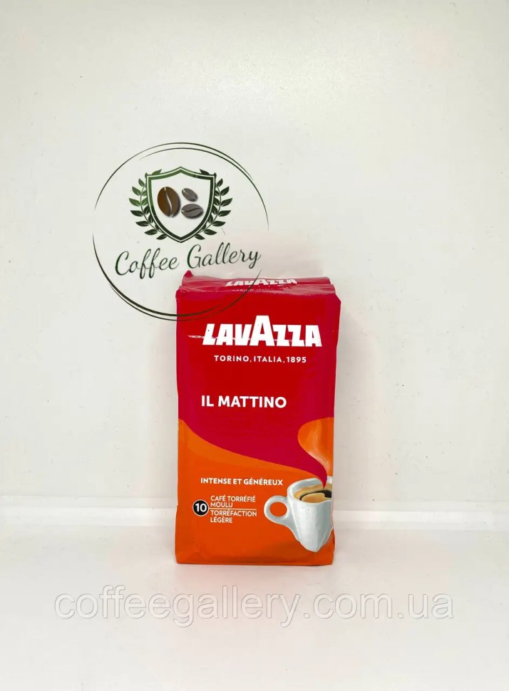 Кофе молотый Lavazza IL Mattino 250г