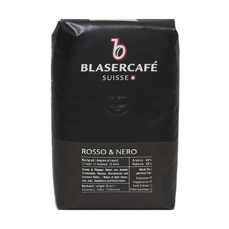 Кофе в зернах Blaserсafe Rosso & Nero 250 г