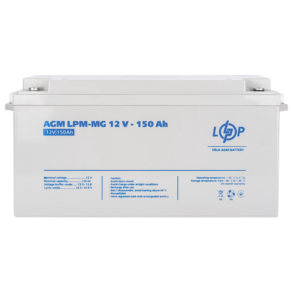 Аккумулятор мультигелевый LogicPower LPM-MG 12V - 150 Ah