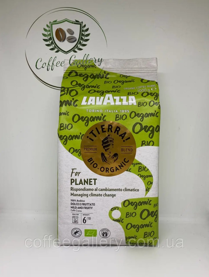 Кофе в зернах Lavazza Tierra Bio-Organic For-PLANET 1000 г