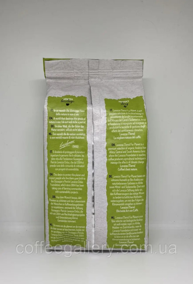 Кофе в зернах Lavazza Tierra Bio-Organic For-PLANET 1000 г Кофе в зернах Lavazza Tierra Bio-Organic For-PLANET 1000 г