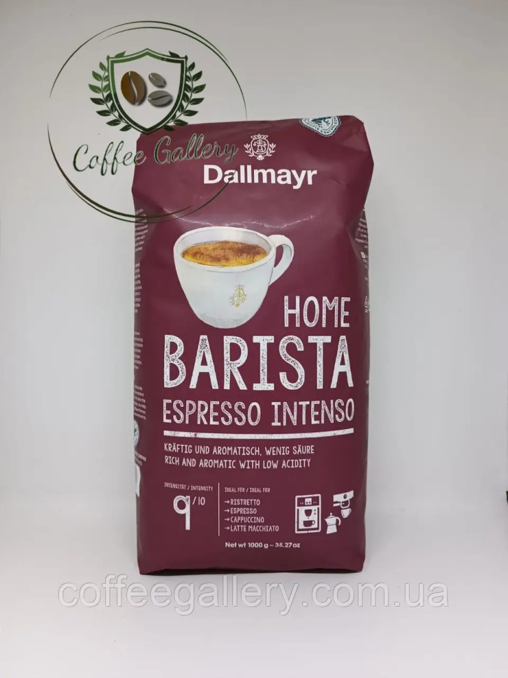 Кофе в зернах Dallmayr Home Barista Espresso 1000 г