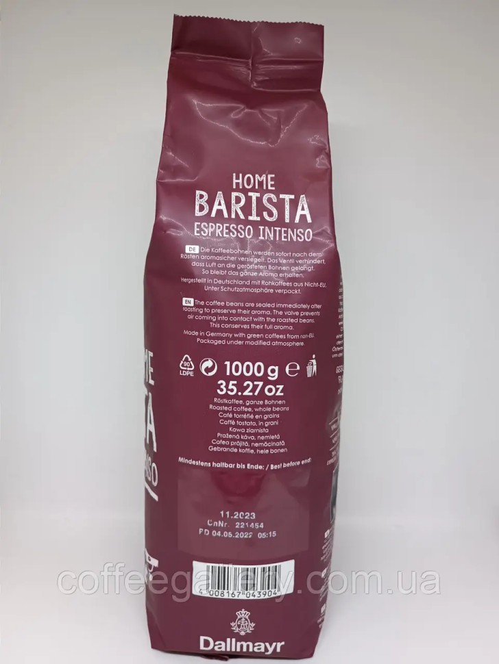 Кофе в зернах Dallmayr Home Barista Espresso 1000 г Кофе в зернах Dallmayr Home Barista Espresso 1000 г