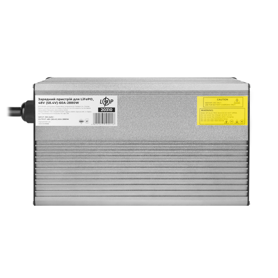 Зарядное устройство для аккумуляторов LiFePO4 LogicPower 48V...