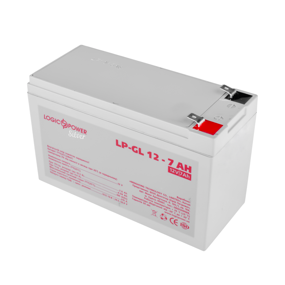 Аккумулятор гелевый LogicPower LP-GL 12V - 7 Ah Silver