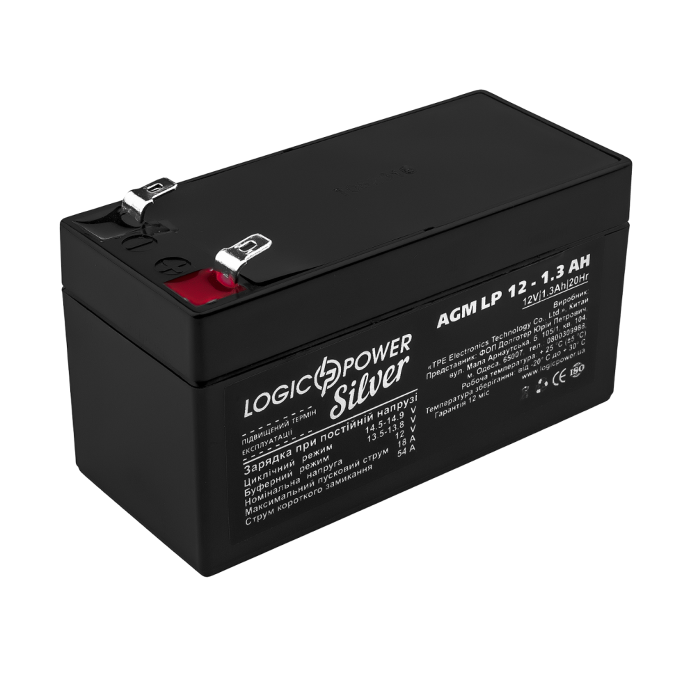 Аккумулятор AGM LogicPower LP 12V - 1.3 Ah Silver