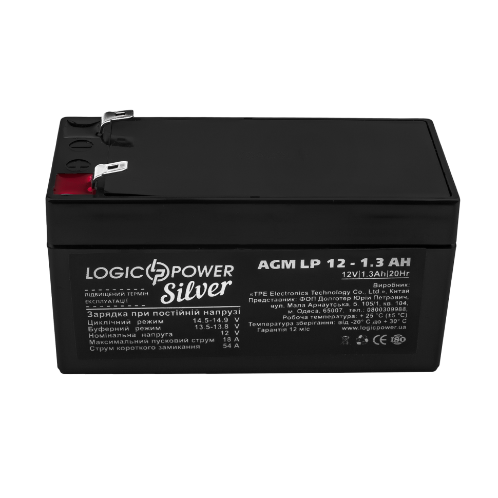 Аккумулятор AGM LogicPower LP 12V - 1.3 Ah Silver Аккумулятор AGM LogicPower LP 12V - 1.3 Ah Silver