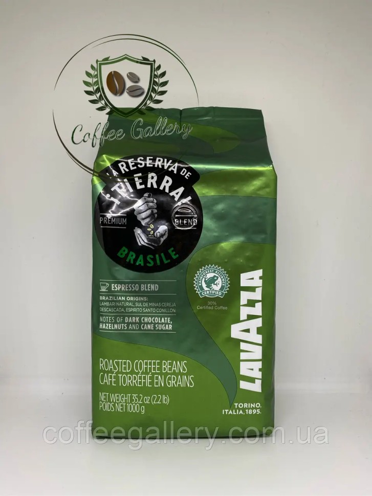 Кофе в зернах Lavazza Tierra Brasile 1000 г