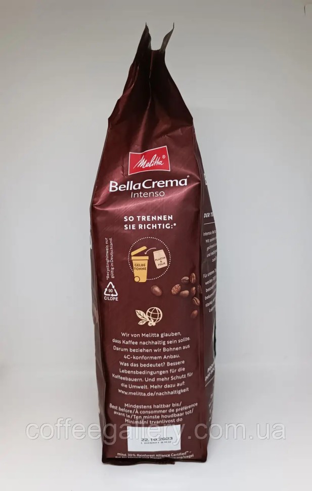 Кофе в зернах Melitta Bella Crema Intenso 1000 г Кофе в зернах Melitta Bella Crema Intenso 1000 г