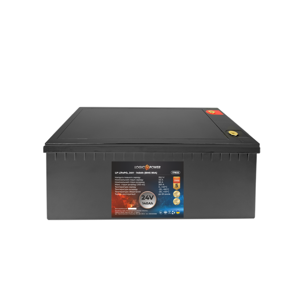 Аккумулятор LiFePО4 LogicPower 24V (25,6V) - 140 Ah (3584Wh) (BMS 80A) пластик Аккумулятор LiFePО4 LogicPower 24V (25,6V) - 140 Ah (3584Wh) (BMS 80A) пластик