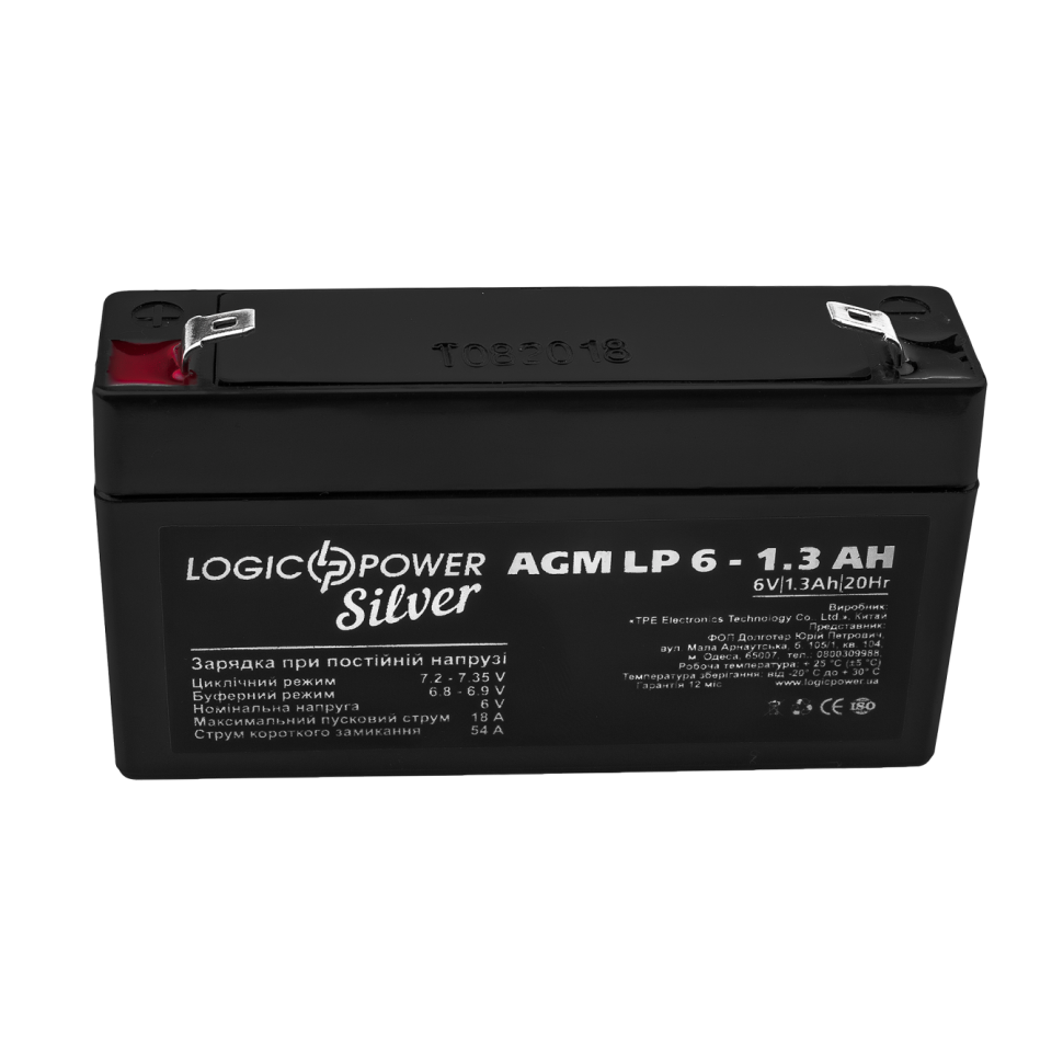 Аккумулятор AGM LogicPower LP 6V - 1.3 Ah Silver Аккумулятор AGM LogicPower LP 6V - 1.3 Ah Silver