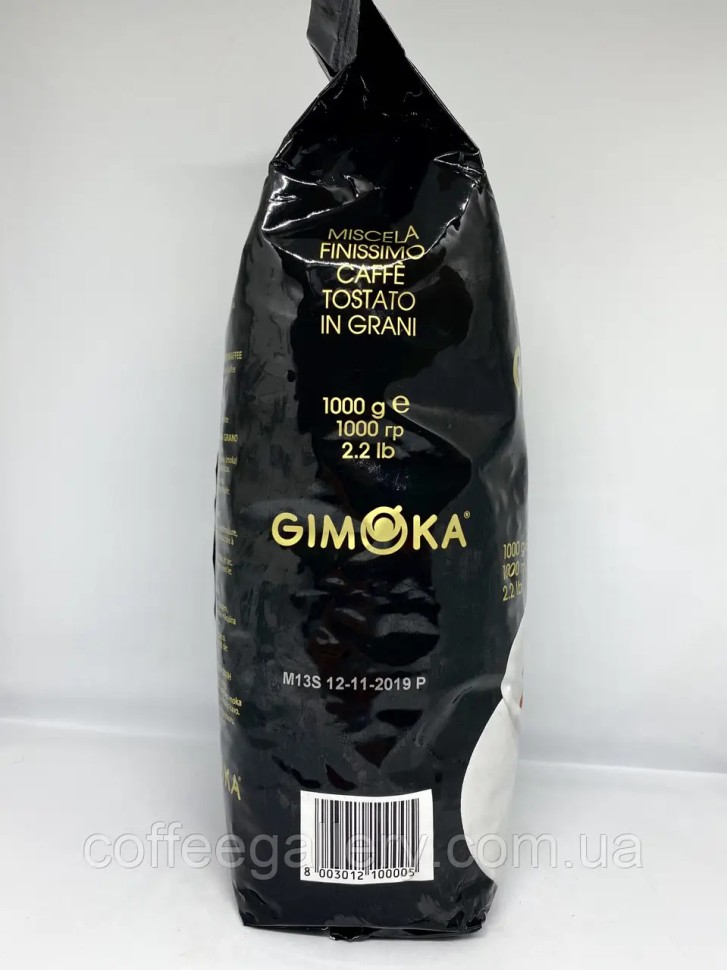 Кофе в зернах Gimoka Gran Gala 1000 г Кофе в зернах Gimoka Gran Gala 1000 г
